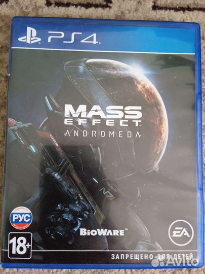 Игры для приставок ps4