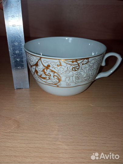 Чайная пара фарфоровая Lavenir 250 мл