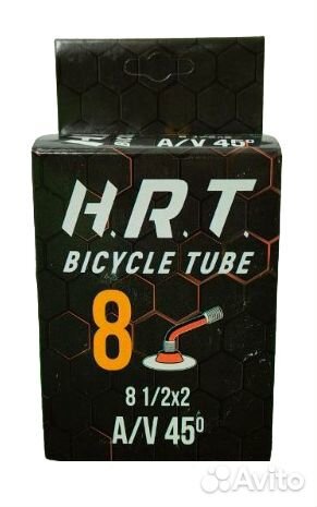 Камера 8x1/2x2, A/V45 изогнутый ниппель,horst 00