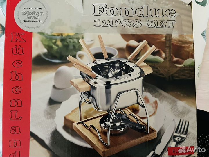 Фондюшница новая Kuchenland