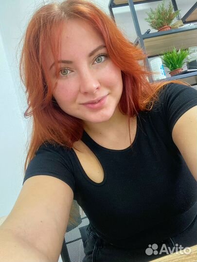 Авитолог маркетолог