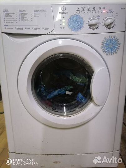 Стиральная машина бу indesit узкая на 5кг
