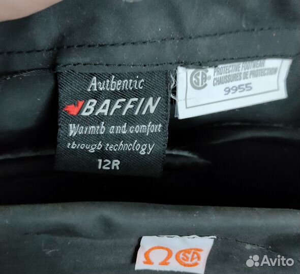 Сапоги Зимние Baffin Canada P-45 До -100с Градусов