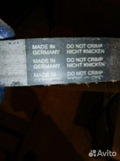 Грм гольф 5 80л