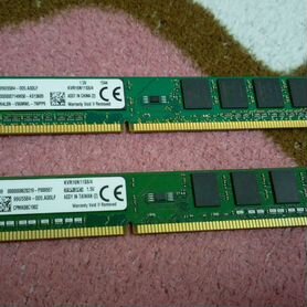 Оперативная память ddr3