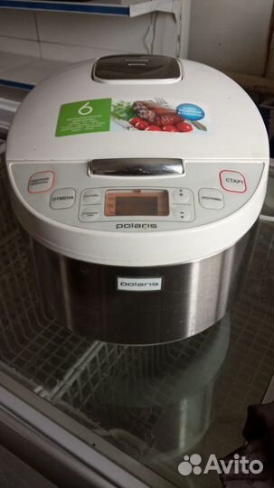 Мультиварка бу