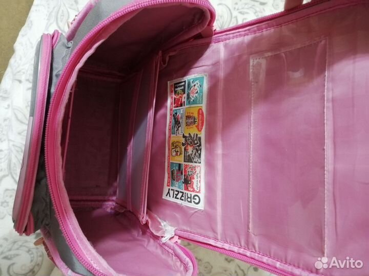 Школьный рюкзак Grizzly