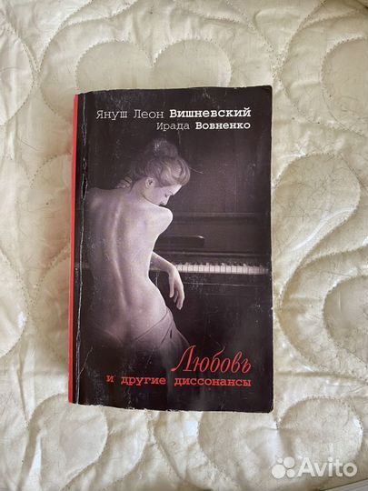 Книги отдам бесплатно