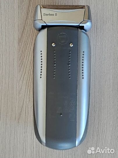 Электробритва Braun 8585