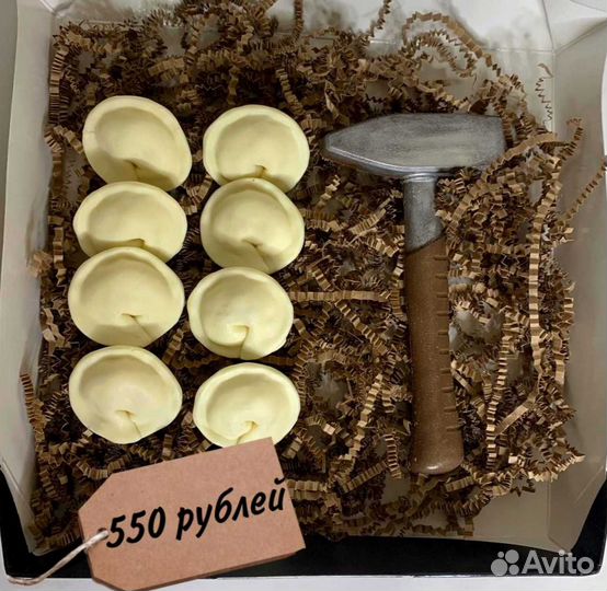 Сладкий подарок для мужчины