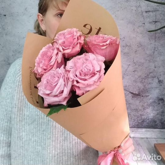 Розы Эквадор букет