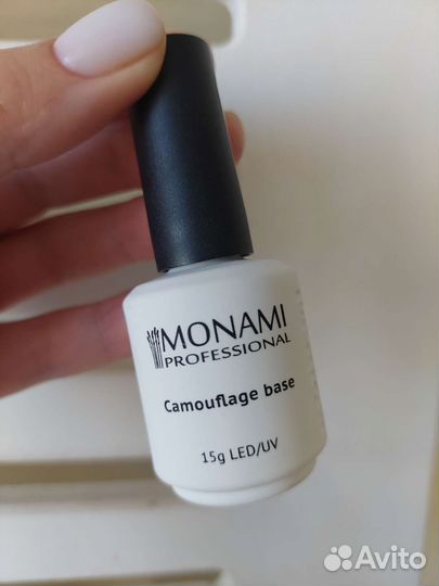 База для ногтей