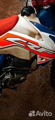 Motoland CRF 250