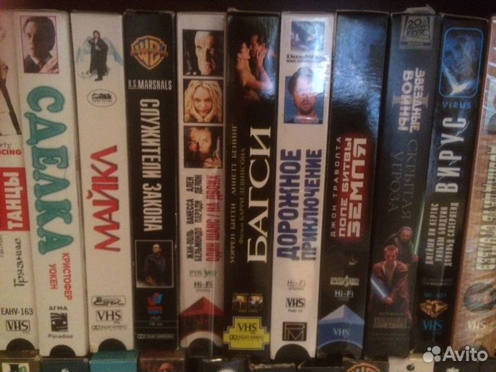 Видеокассеты с фильмами