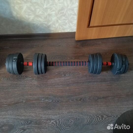 Гантели 20кг