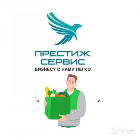 Сборщик заказов (еженедельные выплаты)