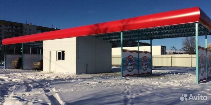 Мойка самообслуживания