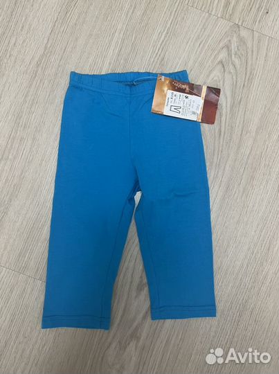 Велосипедки,бриджи новые