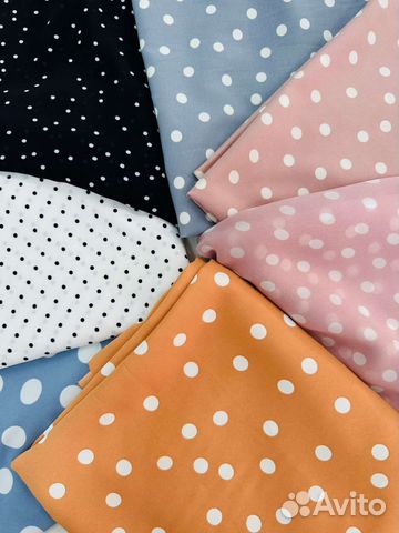 Ткань плательная