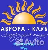 Администратор гостиницы 