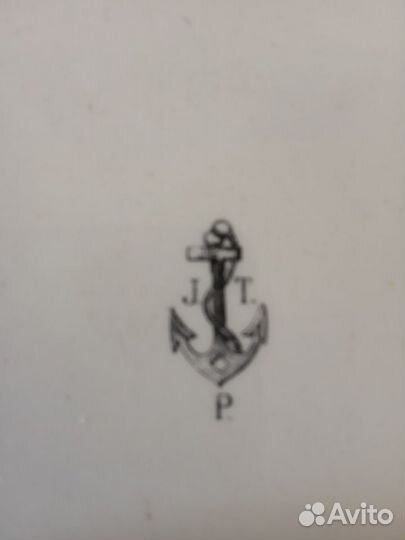 Антикварное блюдо фаянс Jakov Teichfeld Pruszk