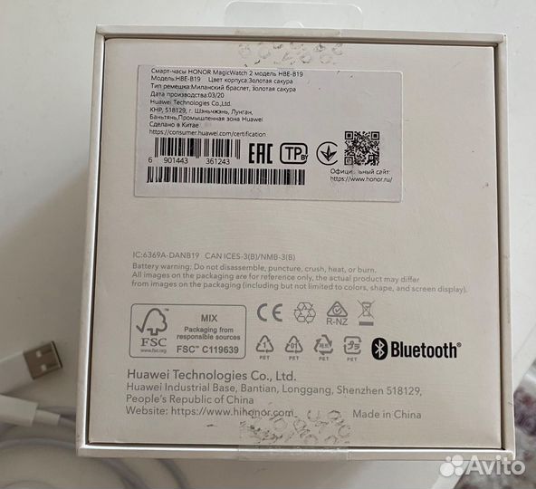 Смарт часы honor magic watch 2