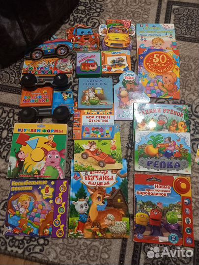 Детские книги