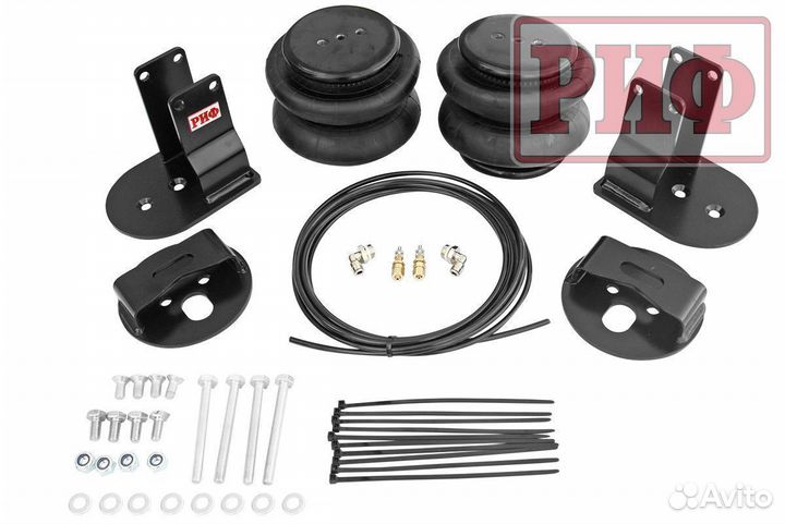 Пневмоподвеска задний мост Nissan Navara D40, 50мм