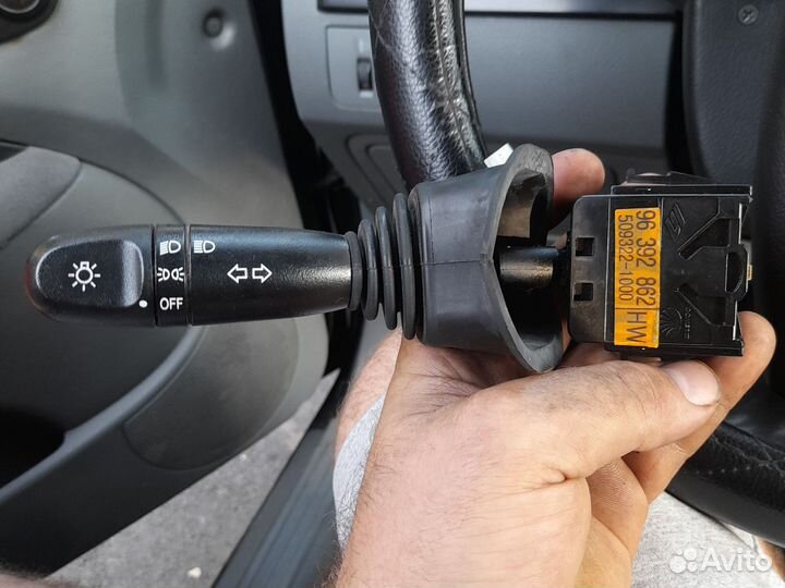 Подрульный переключатель поворота