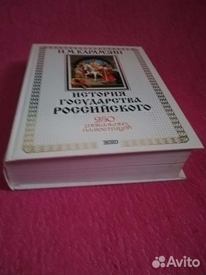 Подарочные красочно оформленные