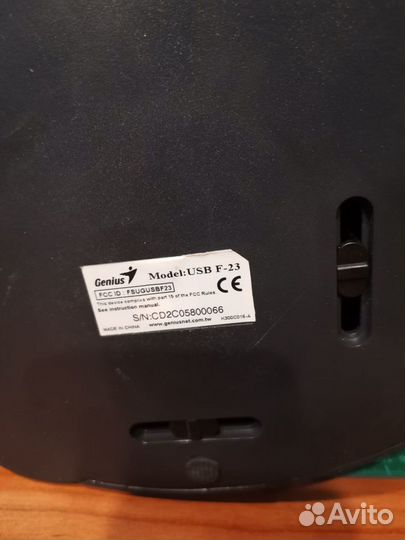 Джойстик Genius F23 USB