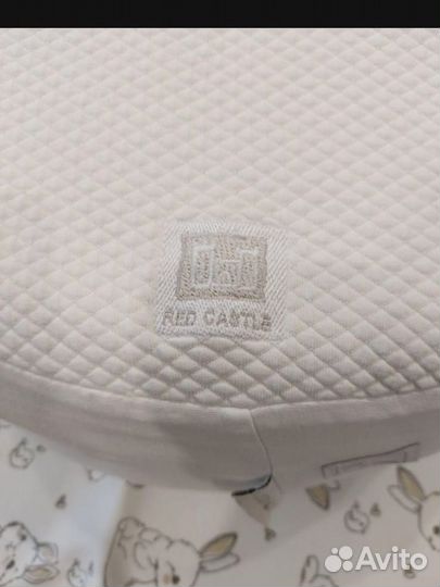 Кокон Red castle