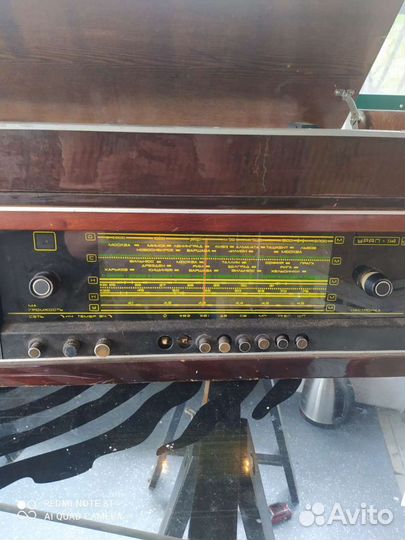 Радиола Урал 114