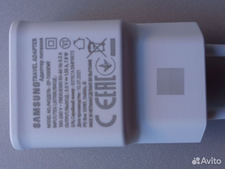 Зарядное устройство Samsung / Lenovo (оригинал)