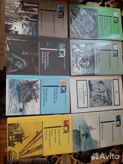 Книги из серии Мир приключений