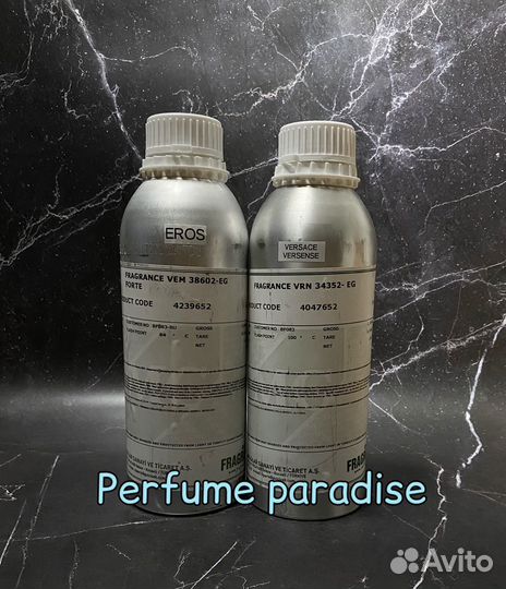 Масляные духи оптом 031