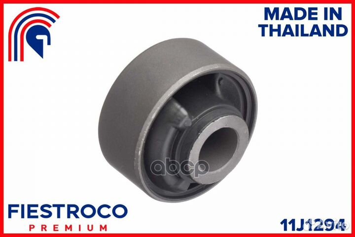 Сайлентблок honda Jazz GD5 L12A1 1,2 11J1294
