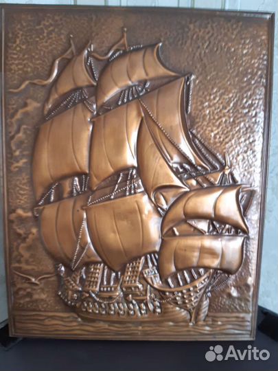 Чеканка новая СССР. Парусник