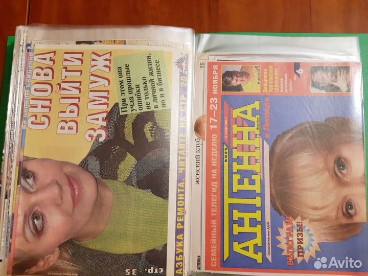 Валерия пресс-клиппинг