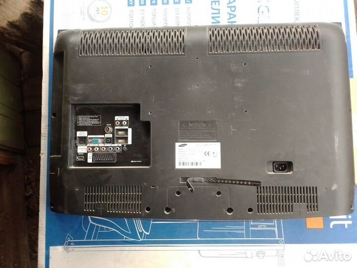 Телевизор, монитор, неисправный, торг