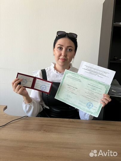 Корочки Удостоверения Обучение в Благовещенске