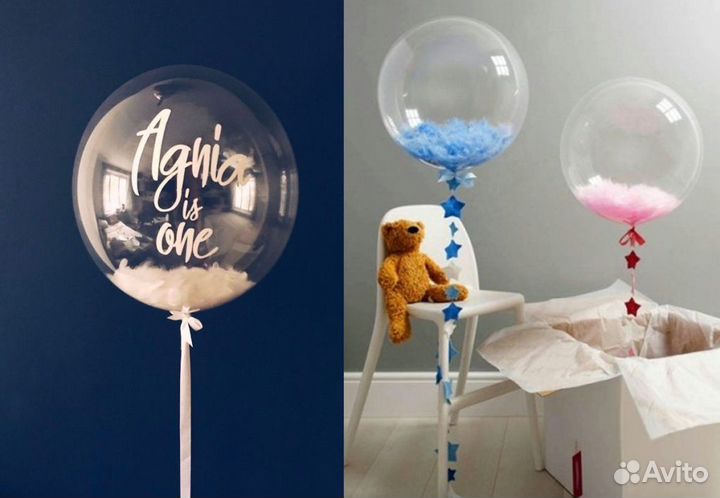 Шар “Баблс” и фонтан из воздушных шаров “Пудра”