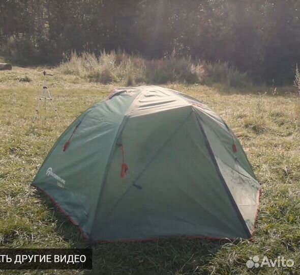 Аренда палаток и другого туристического снаряжения