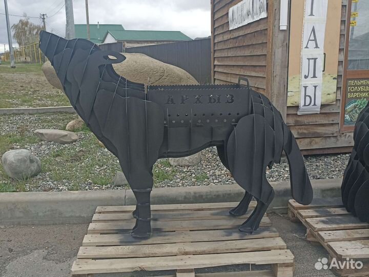 Мангал разборный