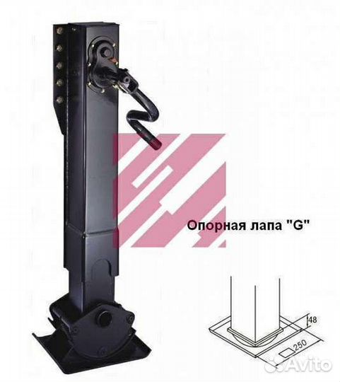 Опора для прицепа 763 мм г/п 28т