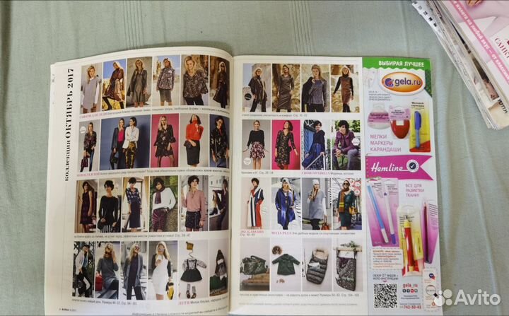 Журналы бурда моден burda 10/2017