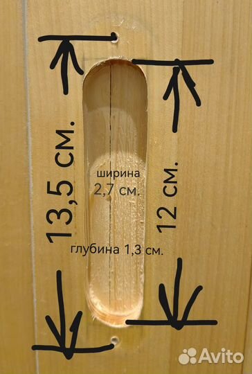 Ручки для раздвижных дверей AGB Италия латунь