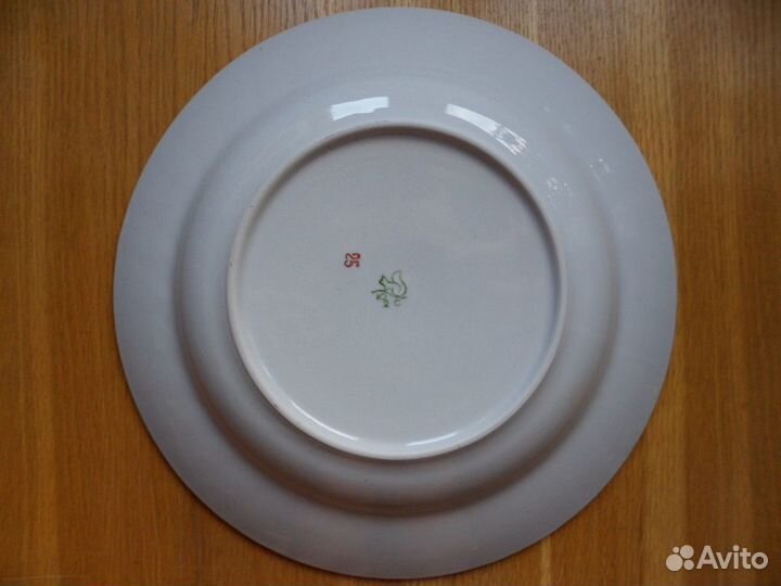 Фарфоровое Блюдо, Южноуральский фз, диаметр 30 см