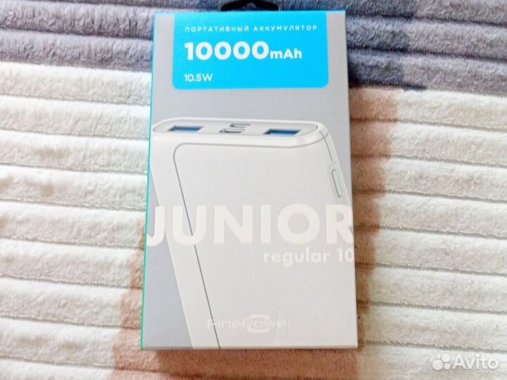 Портативный аккумулятор