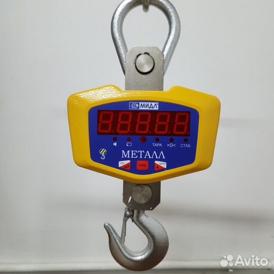 Легкие крановые весы 2 тонны. Поверка и гарантия